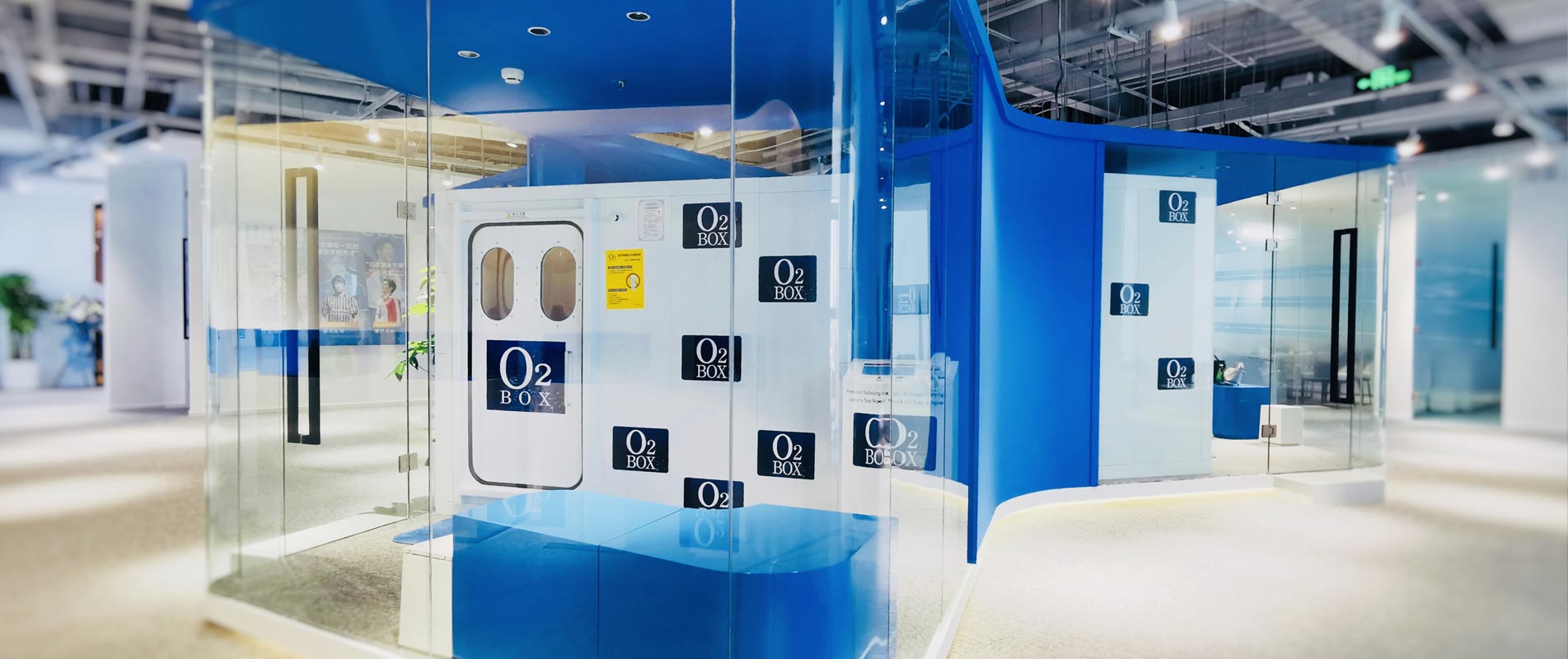 高壓氧艙,O2BOX高壓氧艙官網(wǎng),高壓氧艙多少錢一臺